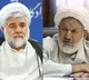 Iran: Armed Attack in Supreme Court Premises Leaves Two Judges Dead
