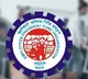EPFO Simplifies Account Transfers: No Employer Permission Needed
