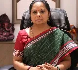 MLC Kavitha Alleges Turmeric Board Announcement Was Politically Motivated