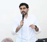Amit Shah Farewelled by Nara Lokesh at Gannavaram Airport