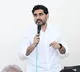 Amit Shah Farewelled by Nara Lokesh at Gannavaram Airport