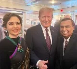 Mukesh Ambani and Nita Ambani Attend Donald Trump’s Private Dinner