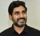 Minister Nara Lokesh left for Davos