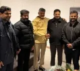 Andhra and Telangana CMs Meet at Zurich Airport