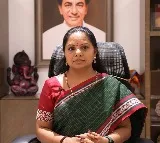 Kavitha fires at Congress government over Kaloji Kalakshetram