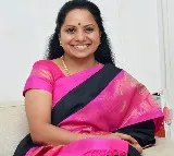 Telangana Jagruthi Lodges Complaint Against Morphing of Kavitha’s Photos