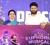 ఫిబ్రవరి 15న జరిగే ఎన్టీఆర్ ట్రస్ట్ యూఫోరియా మ్యూజికల్ నైట్‌ను విజయవంతం చేయాలి: శ్రీమతి నారా భువనేశ్వరి 