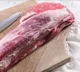 beef caught in AP