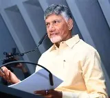 Chandrababu Naidu Holds Back-to-Back Meetings on Second Day at Davos
