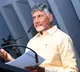 Chandrababu Naidu Holds Back-to-Back Meetings on Second Day at Davos