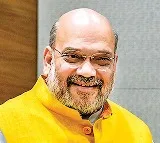 Amit Shah response on encounter