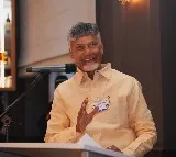 Global Leadership Center to be Established in Amaravati, Announces CM Chandrababu in Davos