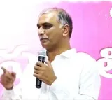 Harish Rao blames congress government for grama sabha