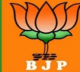 BJP Announces District Presidents for All Districts in Andhra Pradesh