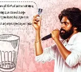 Janasena Party Recognized as a Registered Political Party, JSP Celebrates Milestone