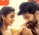 Pothugadda Movie Update