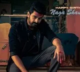 Naga Shaurya’s Bad Boy Karthik First Look Poster Unveiled