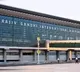 Red Alert Declared at Shamshabad Airport by Intelligence Agencies
