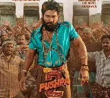 Allu Arjun-starrer Pushpa 2: The Rule completes 50-day run in theatres