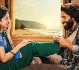'తండేల్'  నుంచి హైలెస్సో హైలెస్సా లిరికల్ వీడియో విడుదల 
