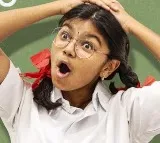 Gandhi Tatha Chettu Movie Review
