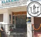 Hyderabad Kidney Racket: Telangana Medical Council Expresses Outrage