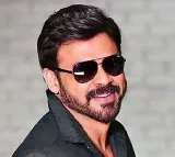 Actor Venkatesh response on IT raids