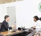 Pawan Kalyan Hosts Singapore Delegates for Friendly Talks in Vijayawada
