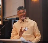 CM Chandrababu's Davos Visit Boosts AP Brand Image