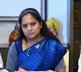 Kavitha open letter to CM Revanth Reddy
