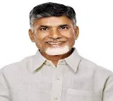 Chandrababu Naidu's Davos visit successful in creating 'AP Brand' image: Official