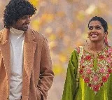 '8 వసంతాలు'  టీజర్ రిలీజ్
