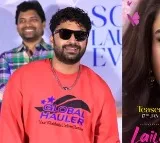 Vishwak Sen’s Fun Ride in Laila: Dual Role and Family Reactions