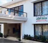Donors ttd guest house name change
