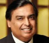 Reliance to Establish World’s Largest Data Center in Gujarat