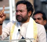 Kishan Reddy praises NTR