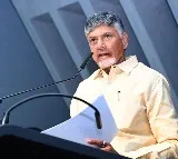 CM Chandrababu Returns from Davos, Welcomed in Undavalli