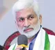 AP TDP chief Palla Srinivasa Rao responds on Vijayasai Reddy announcement