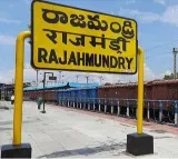 central govt has sanctioned rs 271 crore for the development of rajahmundry railway station
