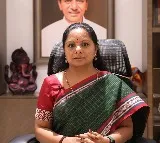 Kavitha demand for Ponguleti Srinivas Reddy apology