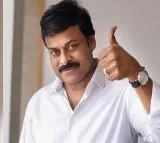 Chiranjeevi Applauds Padma Award Winners