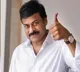 Chiranjeevi Applauds Padma Award Winners