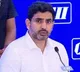 Minister Nara Lokesh To Vishaka Court For Cross Examination In Defamation Case On Sakshi Paper