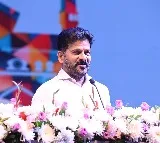CM Revanth Reddy take a jibe at KCR