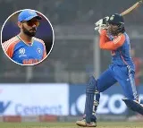 Tilak Varma Breaks Virat Kohlis T20I Record