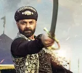 New Poster from Hari Hara Veeramallu Movie