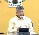 CM Chandrababu Assesses Beneficiary Feedback on State Schemes