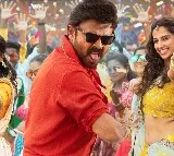 Shocking Sankranthiki Vasthunam coming to OTT