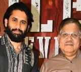 Please Don’t Let Me Lose My Reputation in Vizag": Naga Chaitanya