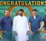 'Padma Bhushan' Balakrishna Honored by Akhanda-2 Film Crew